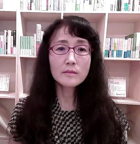 Miri Yū