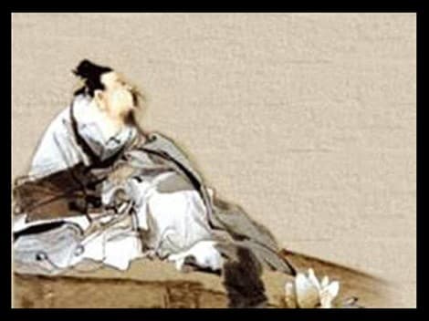 Wang Shifu