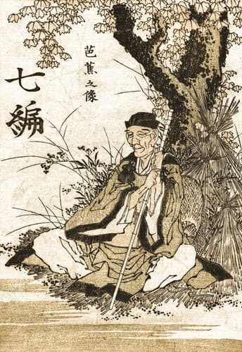 Basho Matsuo