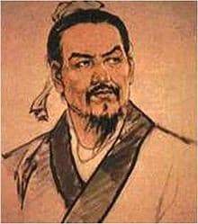 Han Fei