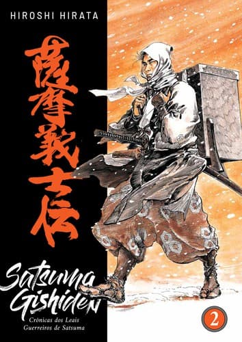 Satsuma Gishiden: Crônicas dos Leais Guerreiros de Satsuma vol. 2