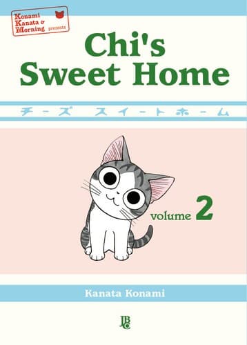 Chi's Sweet Home vol. 02