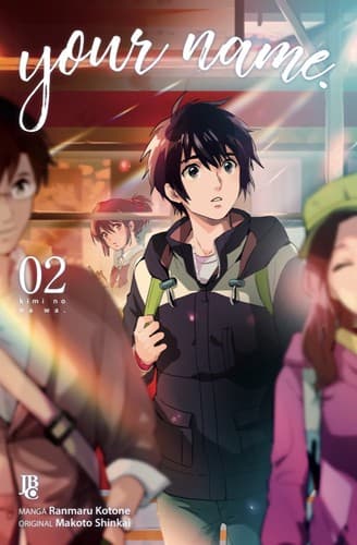 Your Name. vol. 2