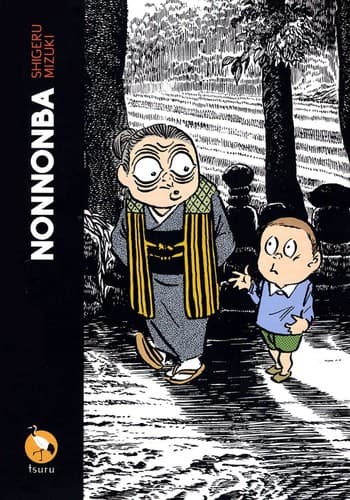 Nonnonba