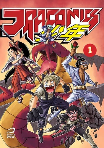 Dracomics Shonen vol. 1