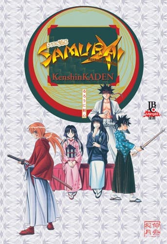 Samurai X - KenshinKADEN