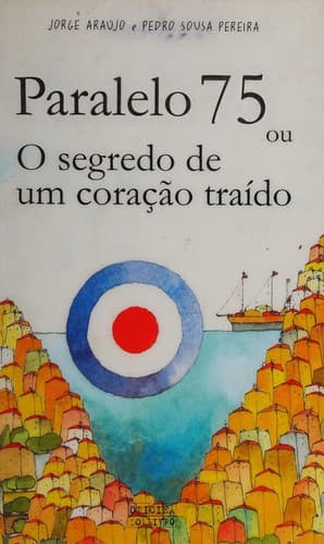 Paralelo 75