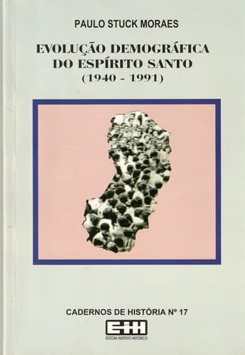 Evolução demográfica do Espírito Santo, 1940-1991
