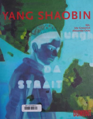 Yang Shaobin