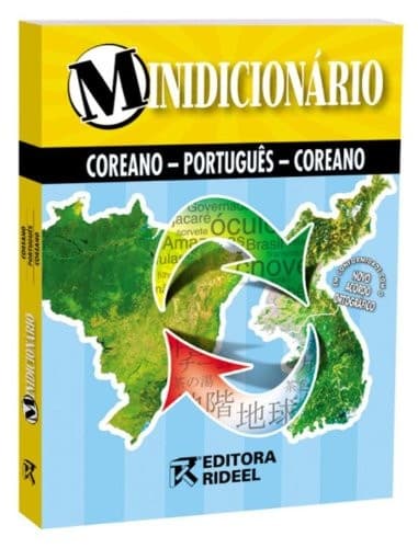 Coreano, português, coreano