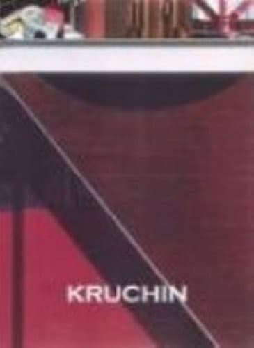 Kruchin