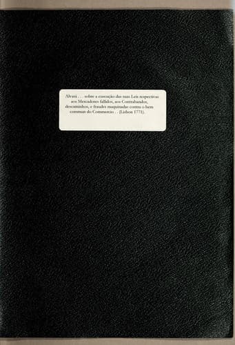 Eu el Rey. Faço saber aos que este alvará cum força de lei virem, que tendo-se accumulado ás numerosas causas dos livramentos dos commissarios volantes proscriptos pelos meus alvarás de seis de dezembro de mil setecentos sincoenta e sinco, e de sete de março de mil setecentos e sessenta, não só as outras ainda mais numerosas causas vertentes sobre a legitimidade das apresentações dos mercadores fallidos, ..