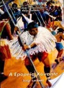 A epopéia xavante
