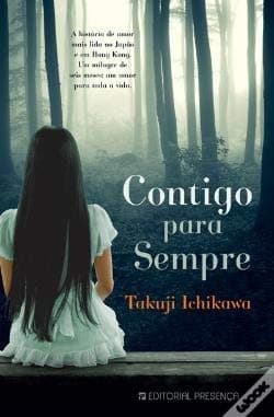 Para uma leitura de Peregrinação de Fernão Mendes Pinto: transcrição e análise dos episódios mais significativos, visão globalizante da obra, articulação contextual, intertextual e intercultural