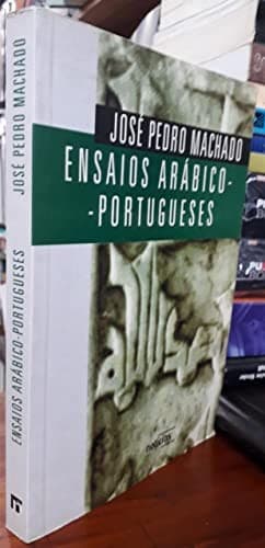 Ensaios arábico-portugueses