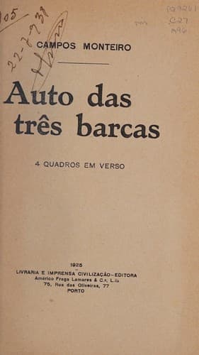 Auto das tr©®s barcas: 4 quadros em verso