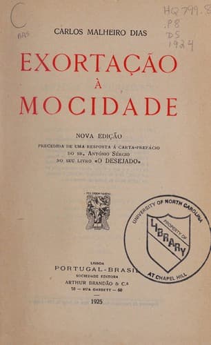 Exorta©ʹ©Đo ©  mocidade