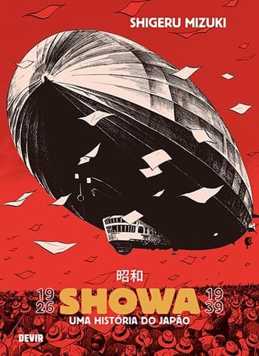Showa 1926–1939