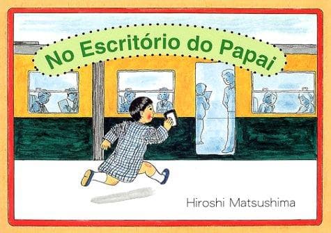 No Escritorio do Papai. (At Dads' Office)