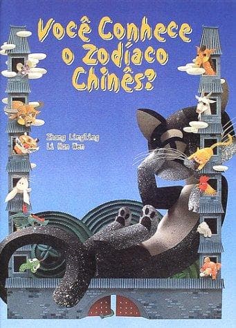 Voce conhece o Zodiac Chines? (The Tale of the Chinese Zodiac)
