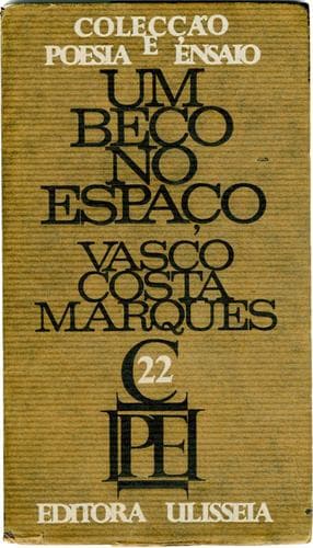 Um beco no espaço.
