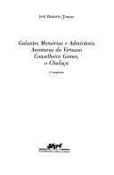 Galantes memórias e admiráveis aventuras do virtuoso conselheiro Gomes, o Chalaça