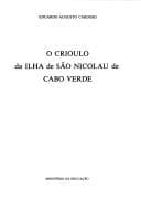 O crioulo da ilha de São Nicolau de Cabo Verde