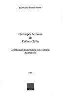 Os tempos heróicos de Collor e Zélia: aventuras da modernidade e desventuras da ortodoxia