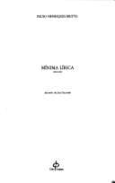 Mínima lírica, 1982-1989