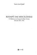 Rodapé das miscelâneas: o folhetim nos jornais de Mato Grosso, séculos XIX e XX