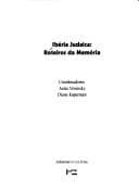 Ibéria judaica: roteiros da memória