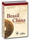 Brasil, China: Comercio, Direito E Economia