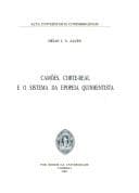 Camões, Corte-Real e o sistema da epopeia quinhentista
