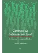 Caminhos da soberania nacional: os comunistas e a criação da Petrobras