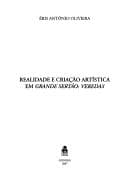 Realidade e criação artística em Grande sertão, veredas