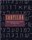Cartilha