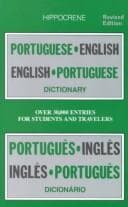 Portuguese-English, English-Portuguese