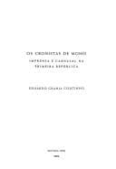 Os cronistas de momo: imprensa e carnaval na primeira república