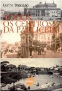 Todos os centros da Paulicéia