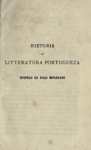 Historia da litteratura portugueza