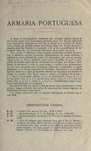 Armaria portuguesa