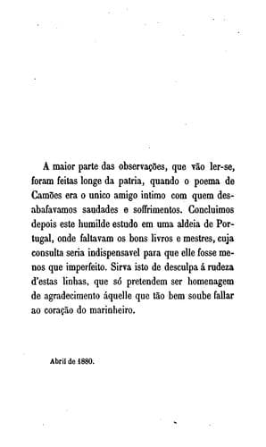 Luiz de Camões, marinheiro