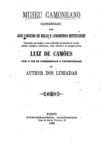 Museu camoneano