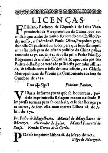 Relaçam do estado politico e espiritval do imperio da China, pellos annos de 1659 atè o de 1666.