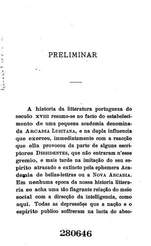 Arcadia lusitana