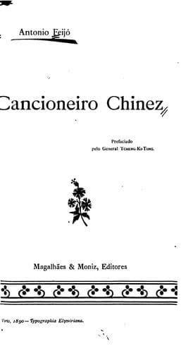 Cancioneiro chinez