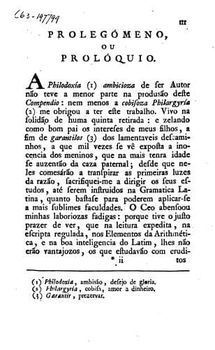 Compendio rhetorico, ou Arte completa de rhetorica com methodo facil, para toda a pesoa curioza ...