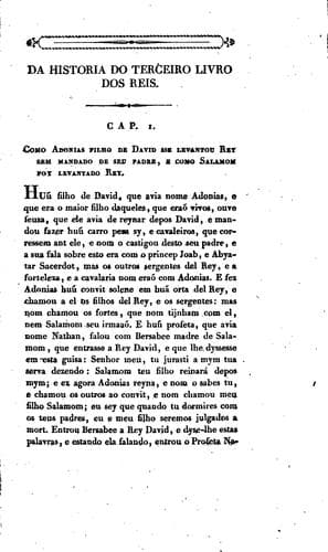 Collecção de ineditos portuguezes dos seculos XIV e XV: que ou forão compostos originalmente