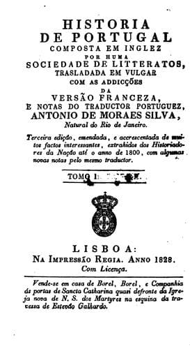 Historia de Portugal composta em inglez por uma sociedade de litteratos, com as addiçoens e ...