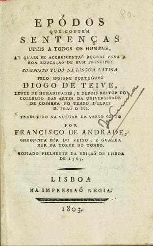 Epódos que conte'm sentenças uteis a todos os homens.: Traduzido na vulgar em verso solto por Francisco de Andrade.